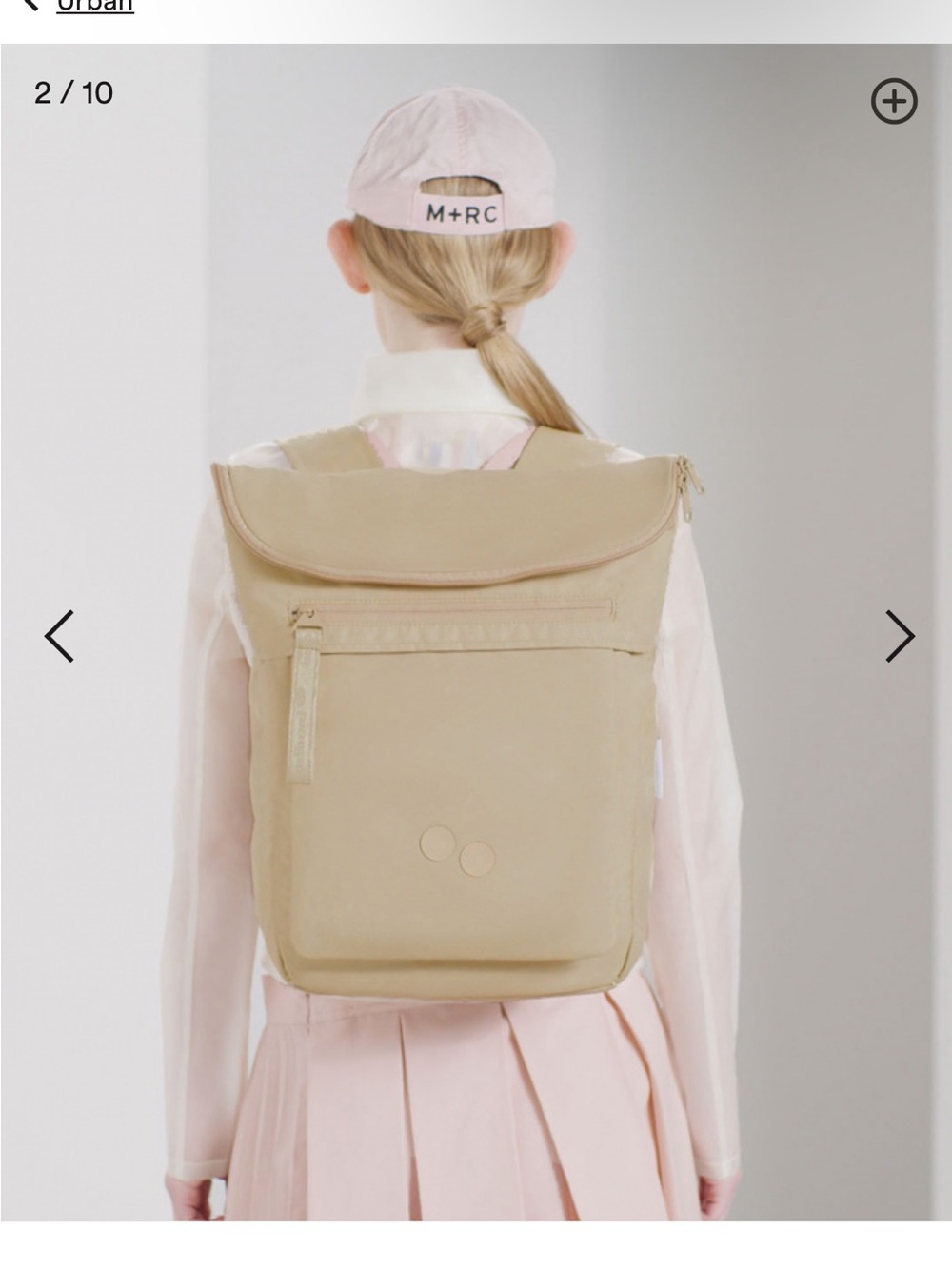 PinqPonq Klak Minimalist Beige Backpack